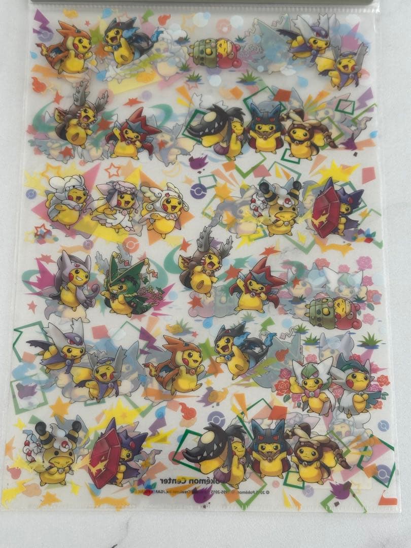 メガポンチヨピカチュウ クリアファイル8枚セット(新品 未開封)