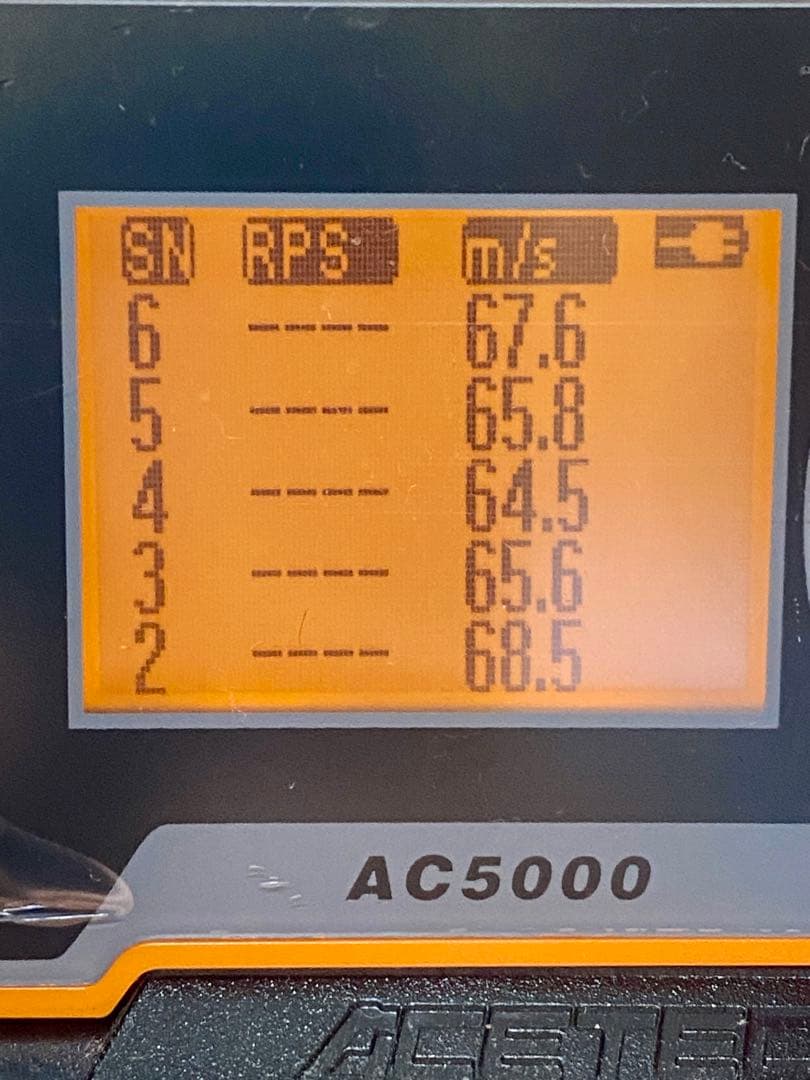 【セール】動確済　東京マルイ　パイソン357 6 インチ