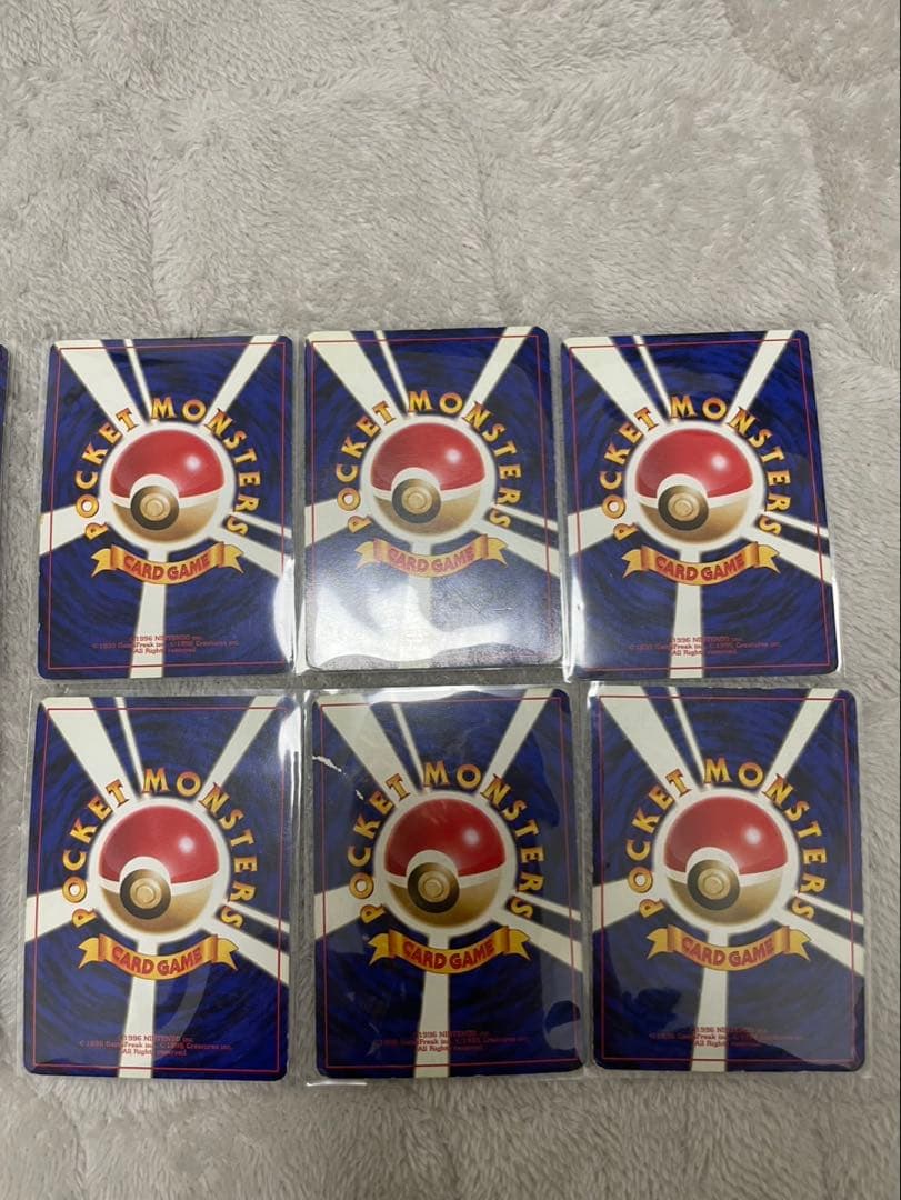 ポケモンカード 旧裏　わるいカイリュー、わるいカイリキーなど10枚セット　まとめ