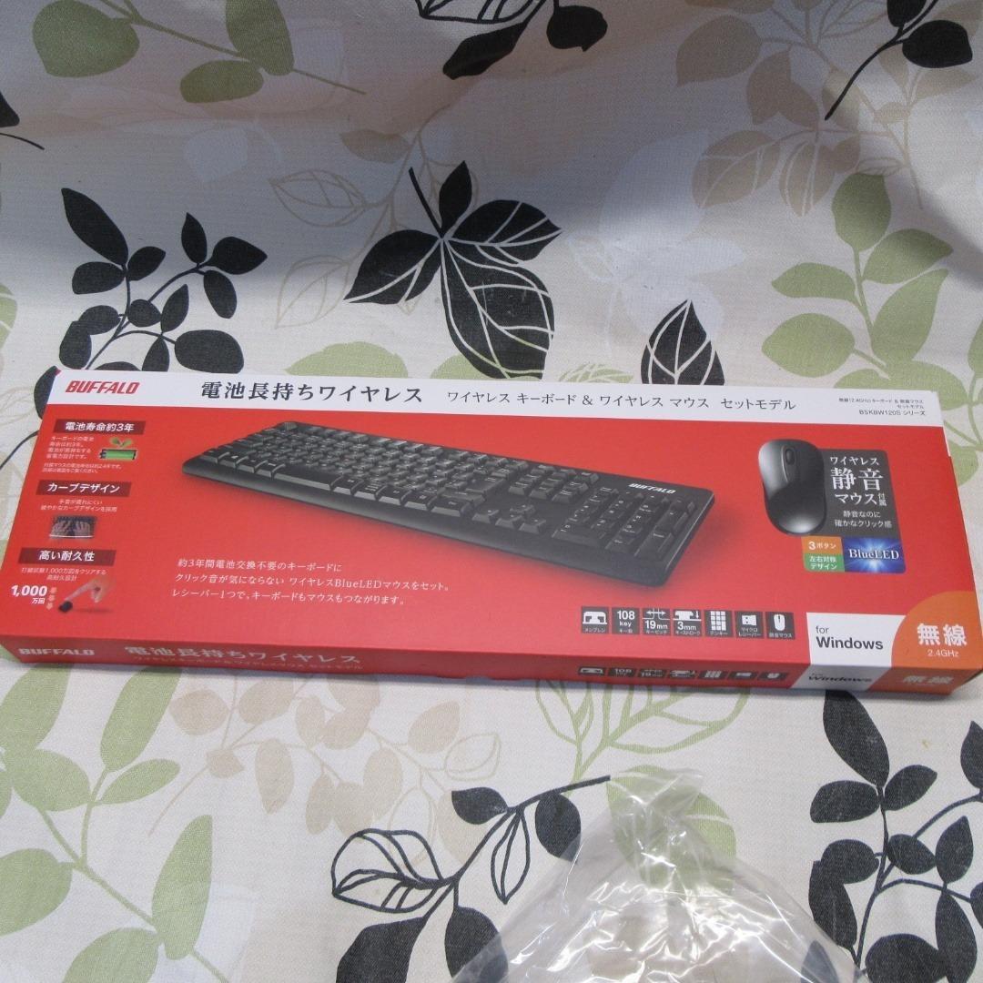 Win11公式対応8世代Corei7/メ16G/新品SSD+HDD/BD/無線