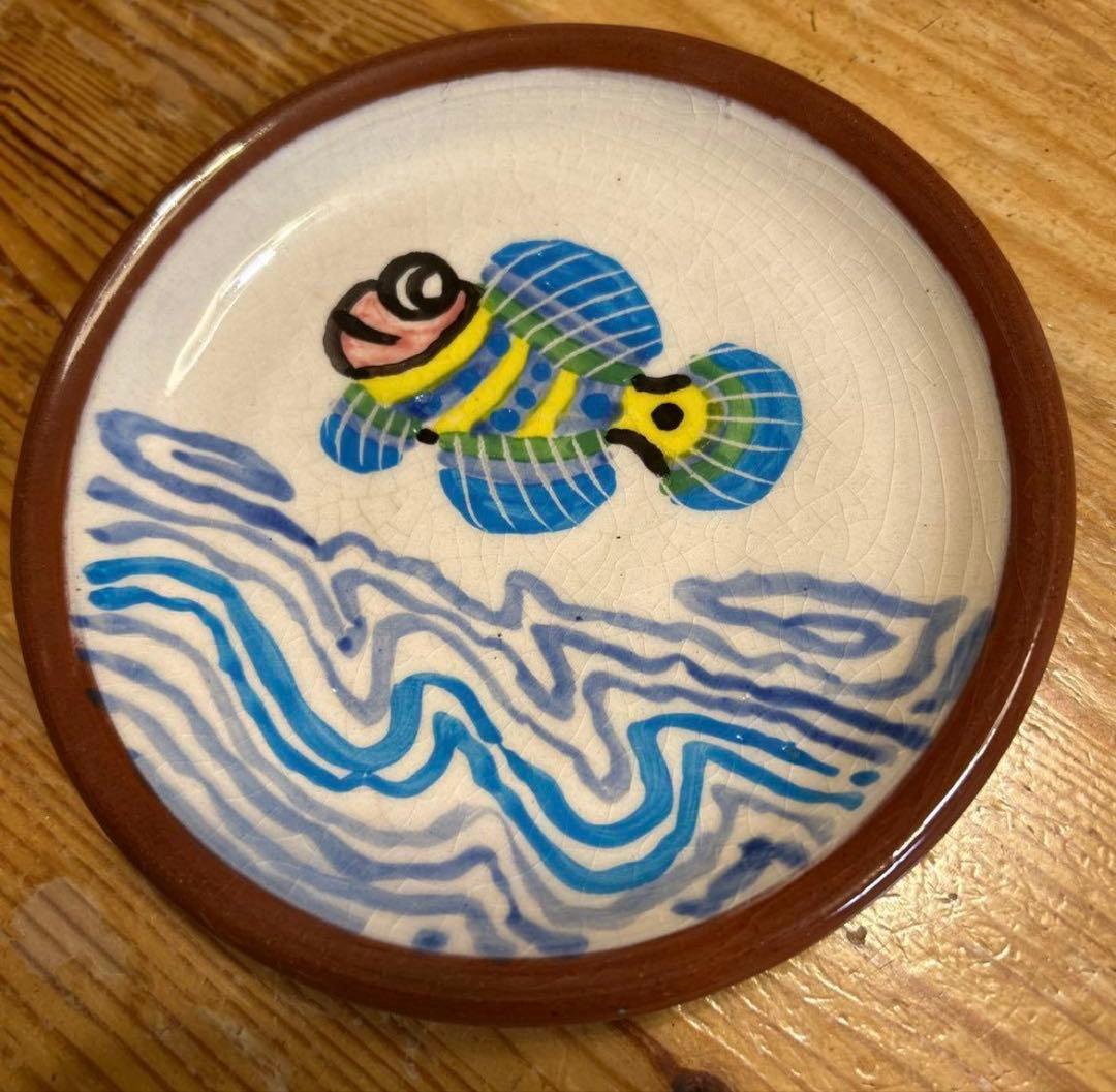 ナツキです！ 石垣島やちむん★南島焼★魚柄のお皿　直径14.5㎝　①②