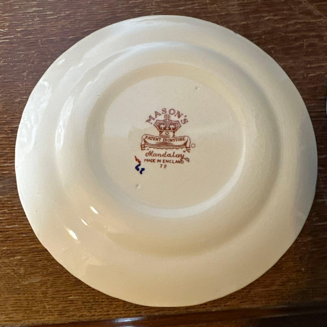 メイソンズ　ブルーマンダレイプレート2枚セット