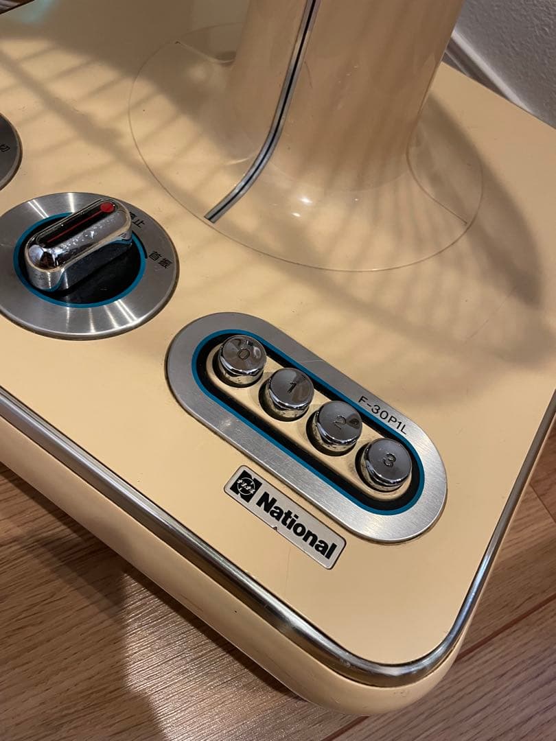 ナショナル レトロ 扇風機