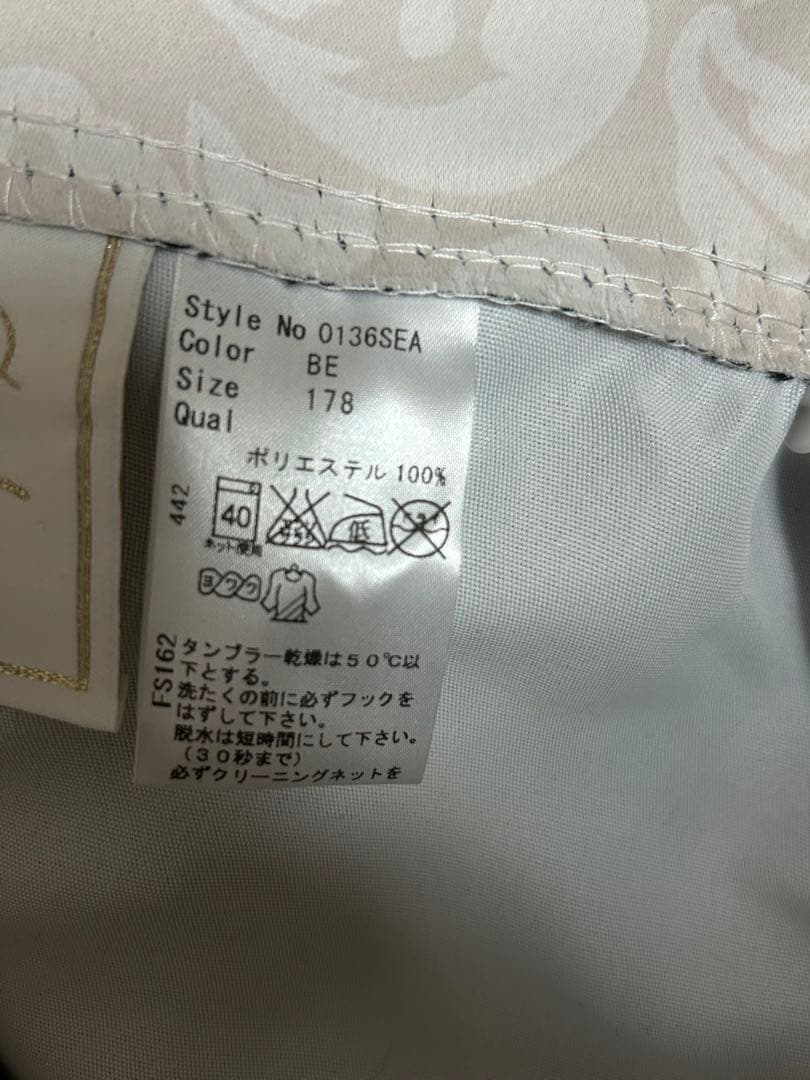 美品！Rady ダマスク柄 カーテン 178サイズ 2枚セット タッセル付き