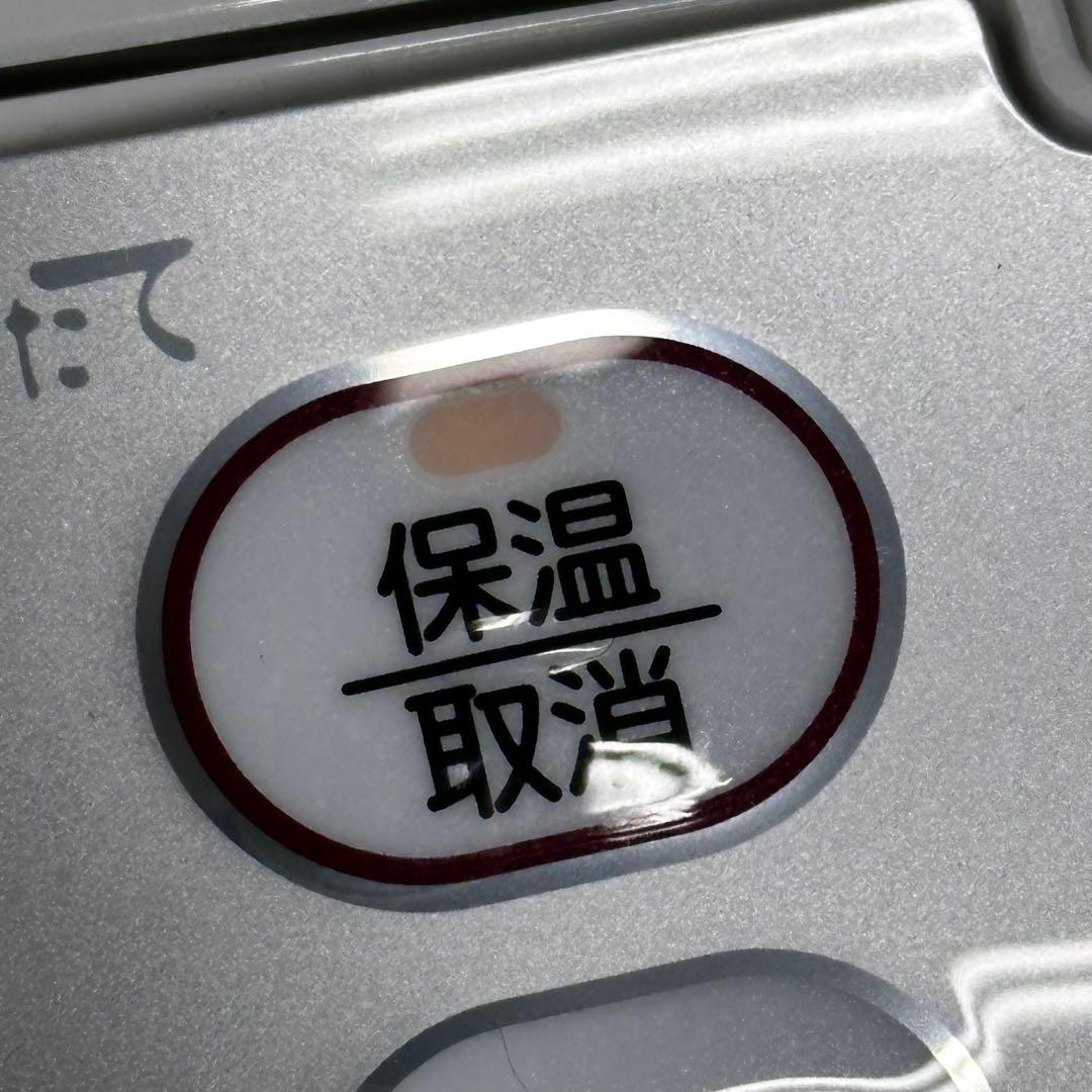 ◯送料込！2025年製 美品TIGER 炊飯器 5.5合炊き JBH-G102