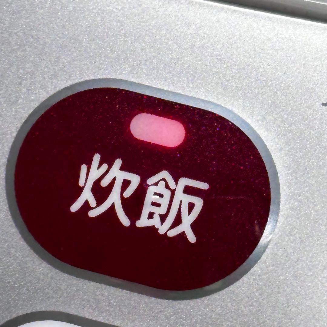 ◯送料込！2025年製 美品TIGER 炊飯器 5.5合炊き JBH-G102