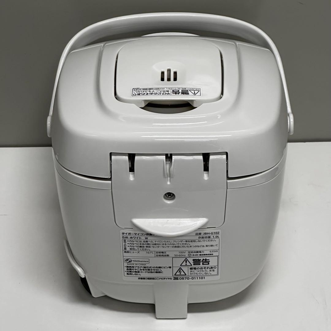 ◯送料込！2025年製 美品TIGER 炊飯器 5.5合炊き JBH-G102
