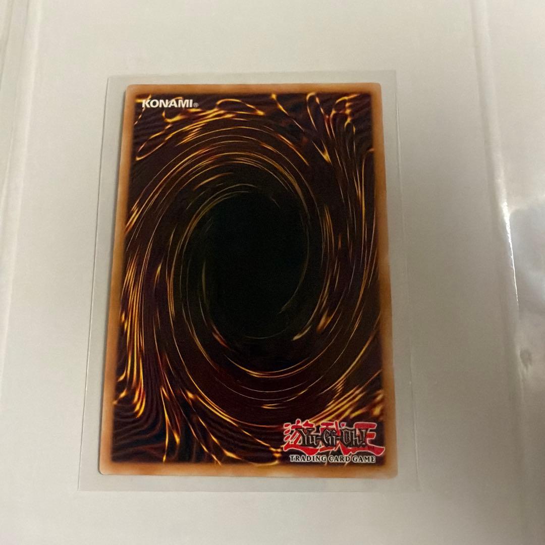 遊戯王 スノーマンイーター 英語版 スーパーレア TU05-EN003