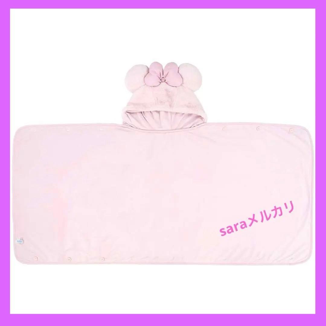 新品タグ付き★ミニー　ブランケット