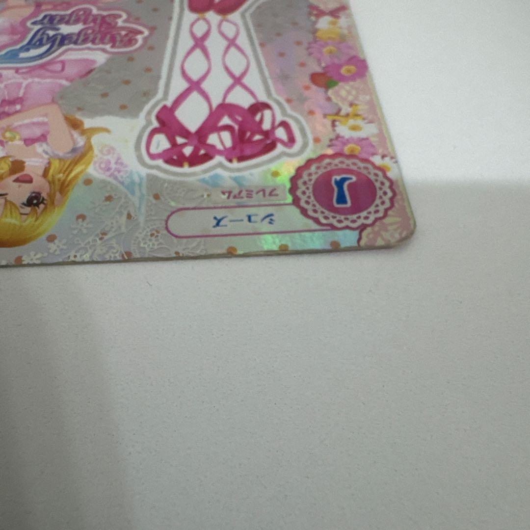 アイカツ アイカツカード オーロラキスバレエシューズ 星宮いちご 排出版