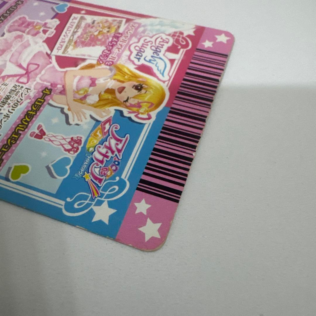 アイカツ アイカツカード オーロラキスバレエシューズ 星宮いちご 排出版
