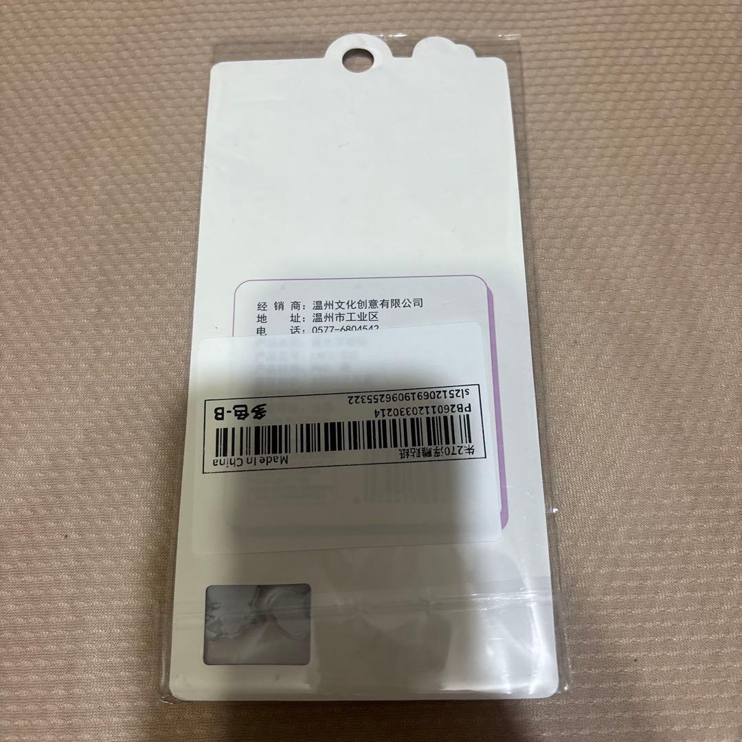 ボンボンドロップ　カプセルポップシール　コットンパフィー　タイルシールなどまとめ