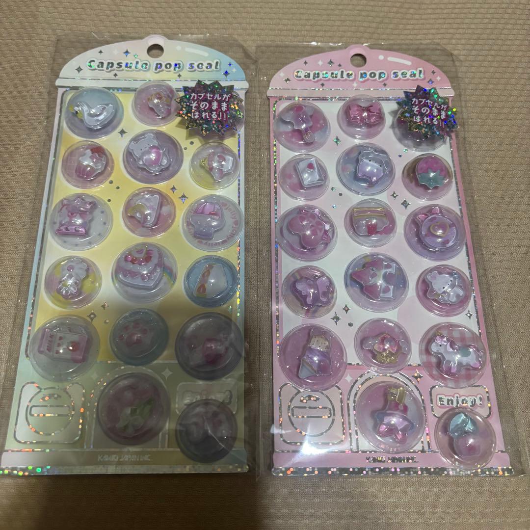 ボンボンドロップ　カプセルポップシール　コットンパフィー　タイルシールなどまとめ