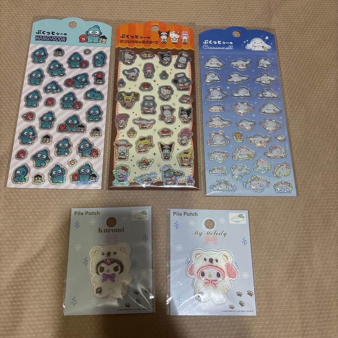 ボンボンドロップ　カプセルポップシール　コットンパフィー　タイルシールなどまとめ