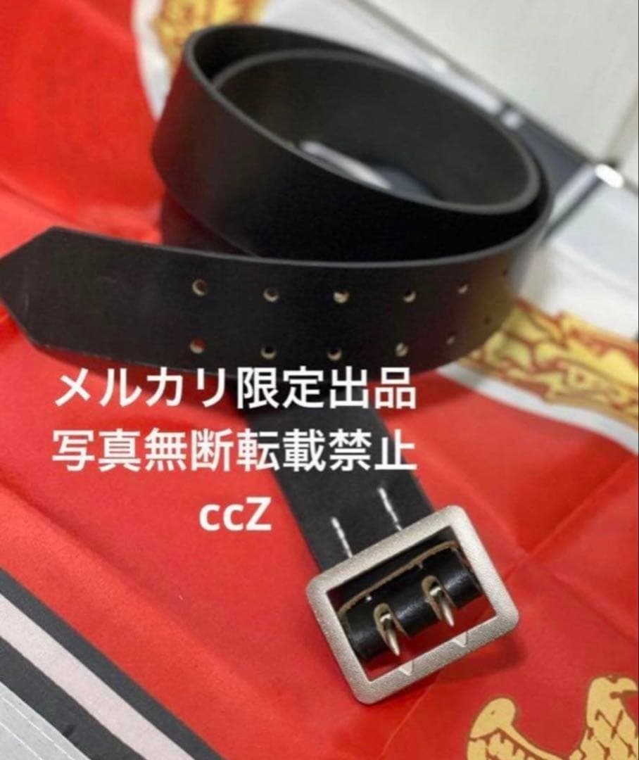 正規品　新品　ドイツ軍　軍用ベルト　士官　将校　エリート　本革　ブラック