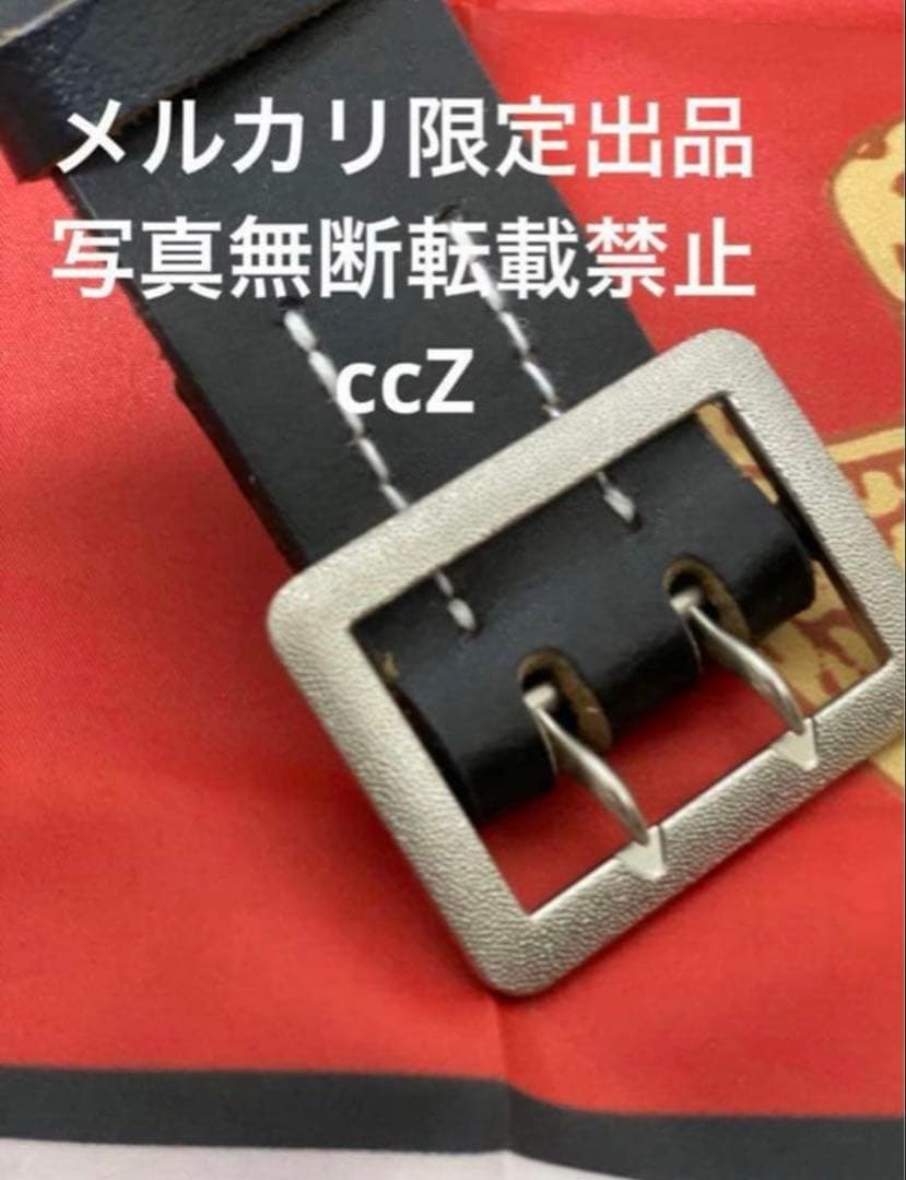 正規品　新品　ドイツ軍　軍用ベルト　士官　将校　エリート　本革　ブラック