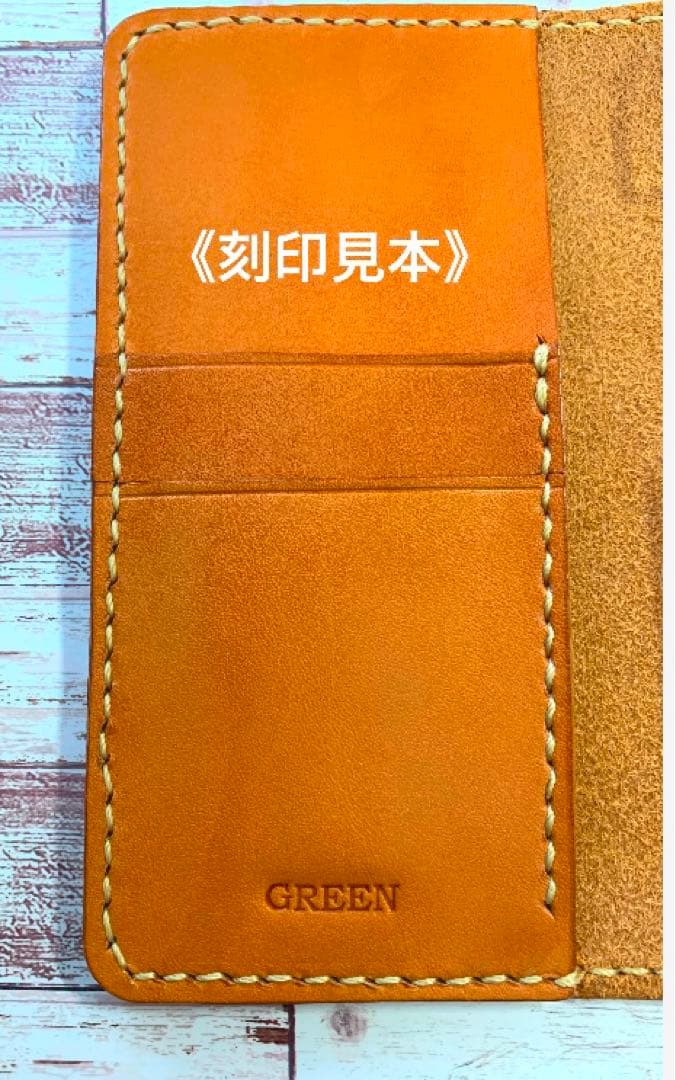 栃木レザー　ネイビー　iPhoneケース　スマホケース　本革　手帳型