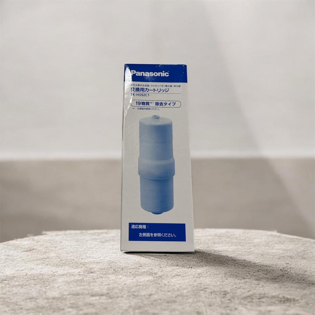 TK-HS92C1 交換用浄水カートリッジ 高性能タイプ 浄水器カートリッジ
