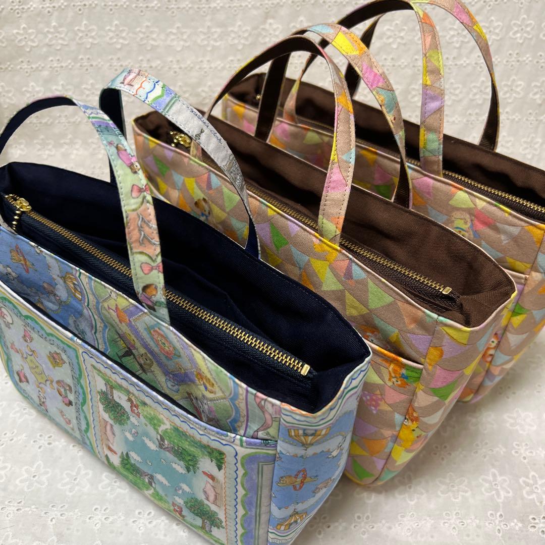 [専用]めぐ様用　バッグインバッグ他