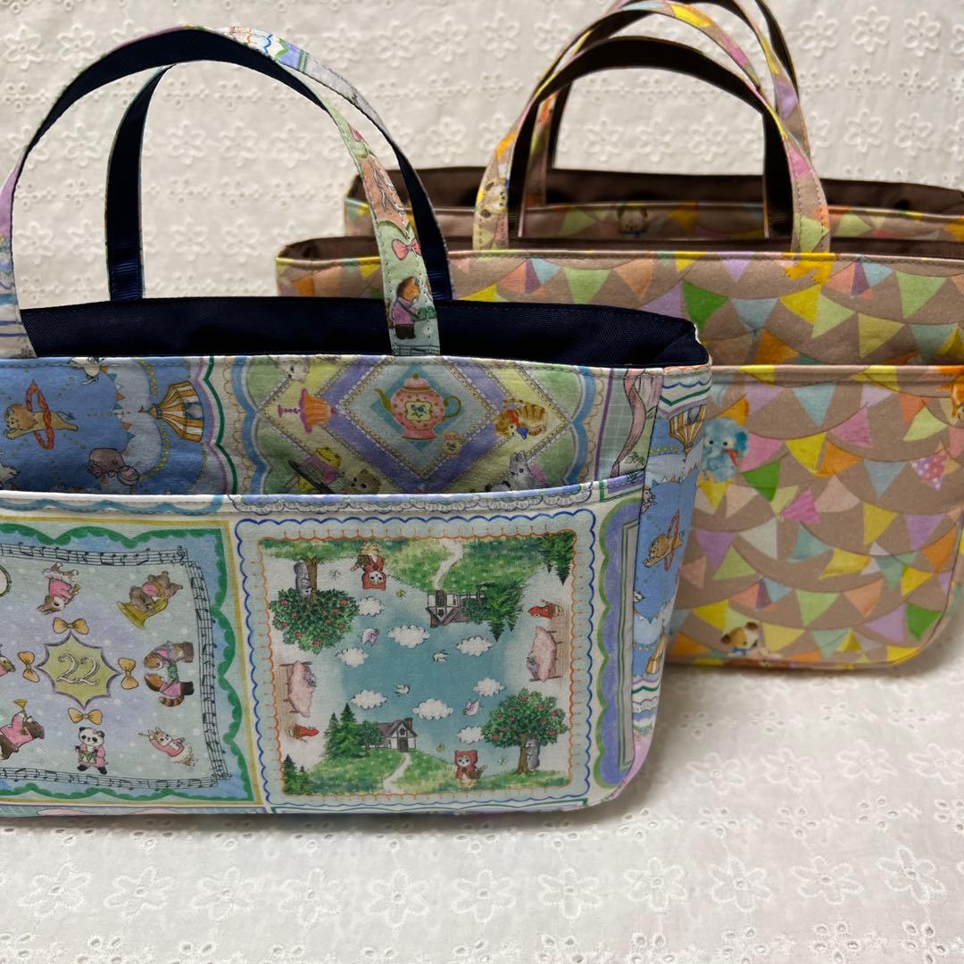 [専用]めぐ様用　バッグインバッグ他