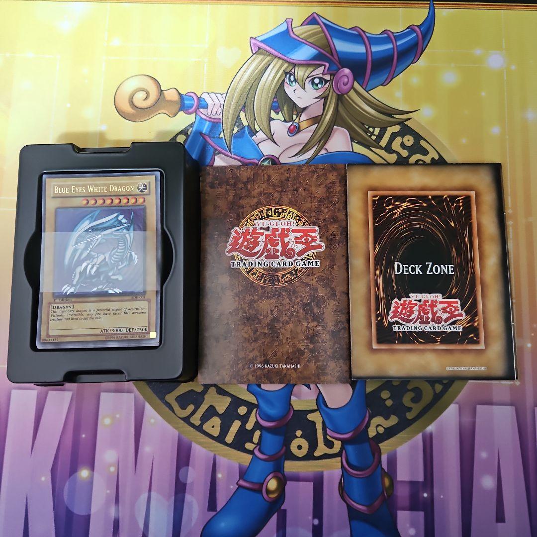 ストラクチャーデッキ　海馬