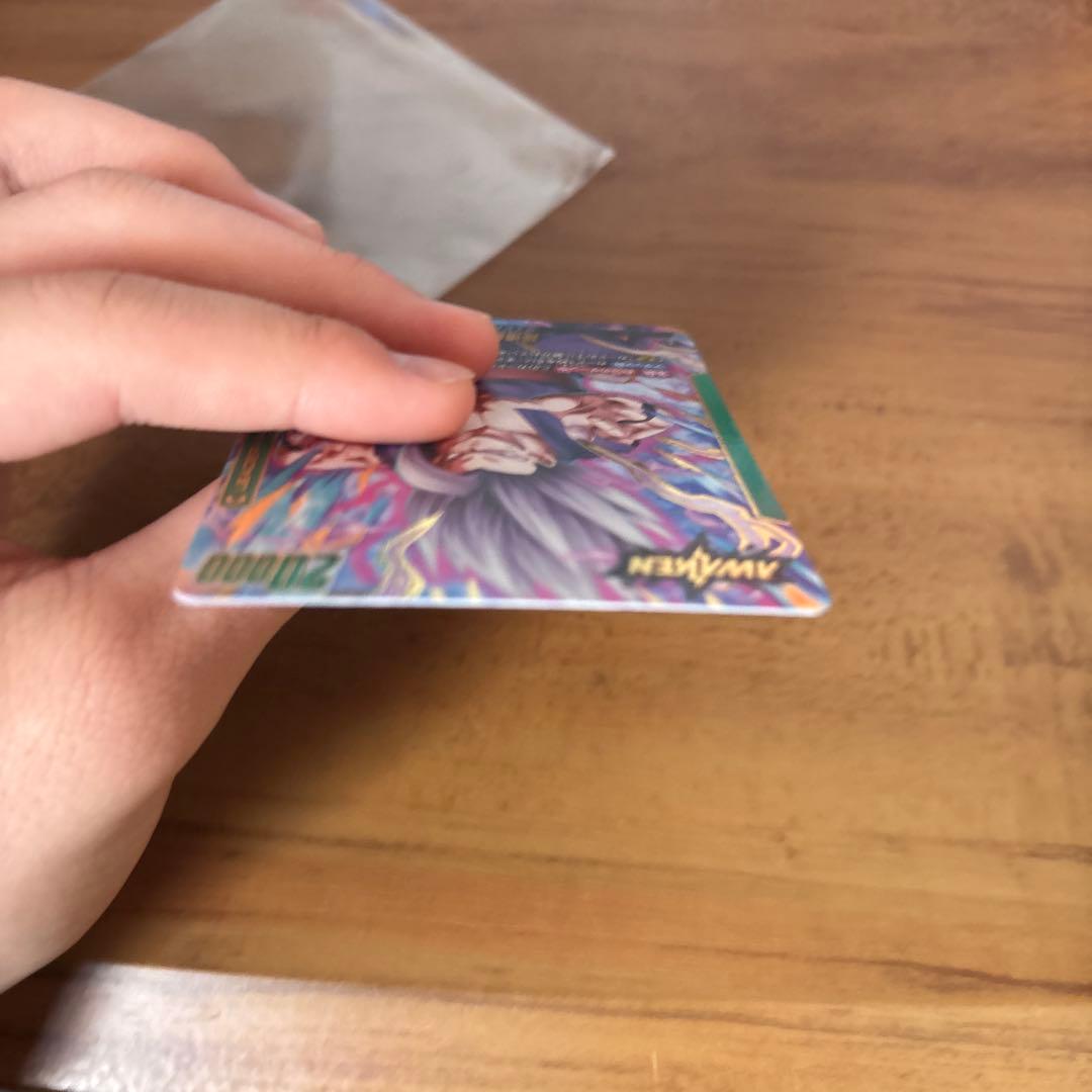 ドラゴンボールフュージョンワールドFBO9-049 リーダーパラレル孫悟飯SH