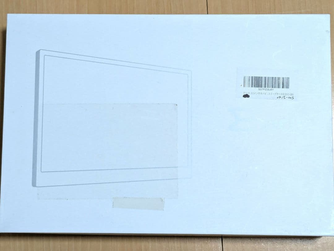 EVICIV モバイルモニター 13.3インチ