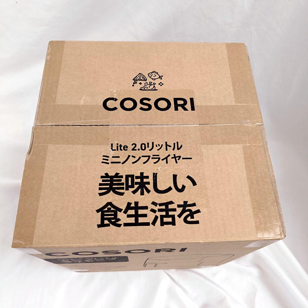【新品】 COSORI CAF-LI211 ノンフライヤー コソリ 家電　黒