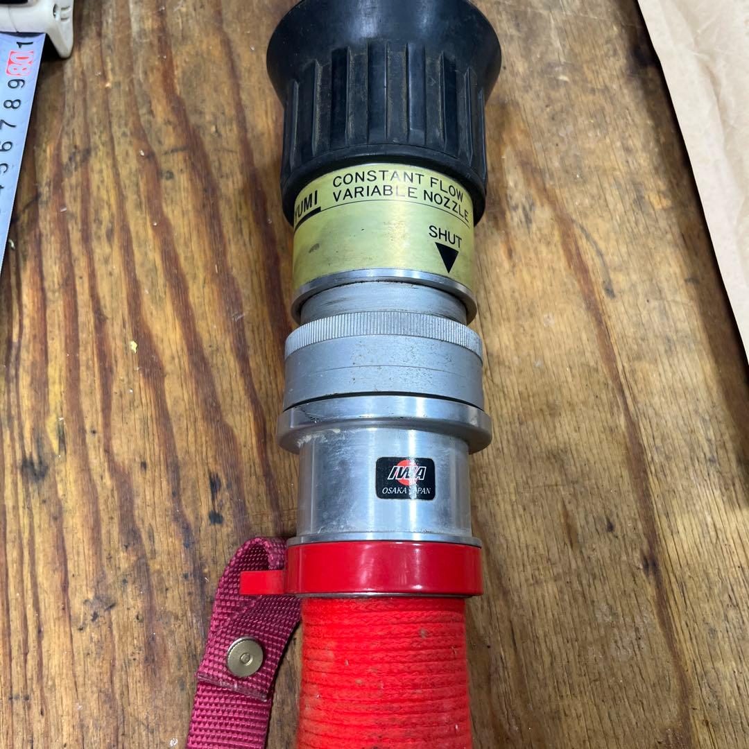可変流量赤い散水ノズル 約80cm