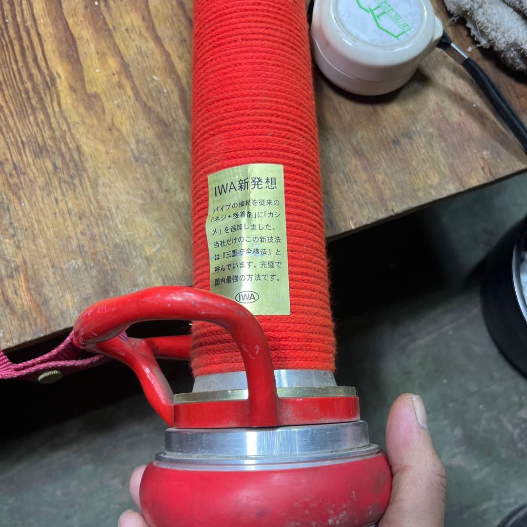 可変流量赤い散水ノズル 約80cm