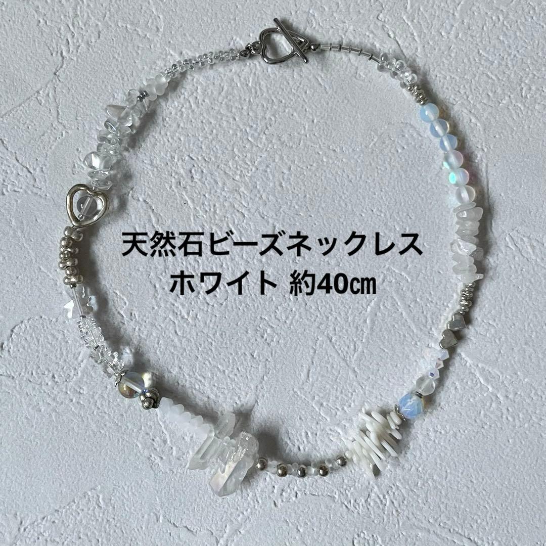 AkuSara【プロフ必読】様 リクエスト 6点 まとめ商品