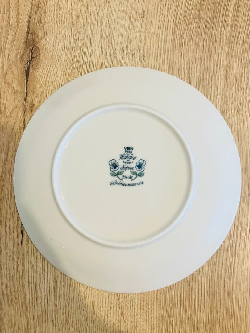 ★12月28日まで限定価格★ロールストランド　シルビア　プレート　21cm