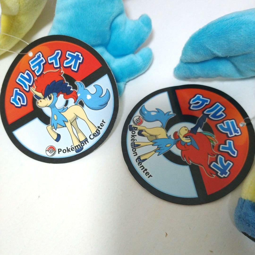 ポケモンセンター　ケルディオ　ぬいぐるみ　かくごのすがた　タグ付き　Keldeo