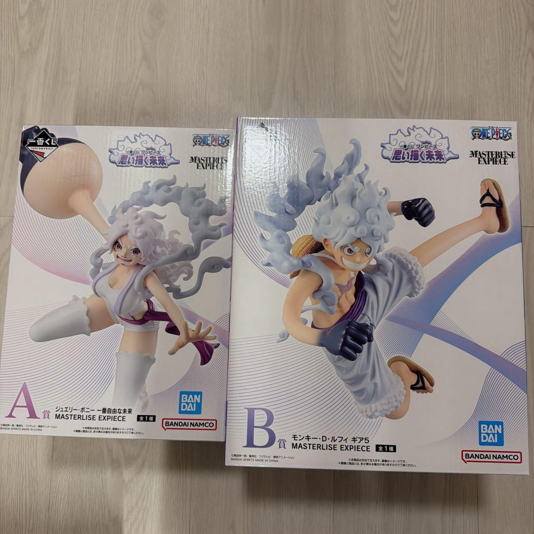 一番くじ ワンピース 思い描く未来 A賞B賞MASTERLISEフィギュア