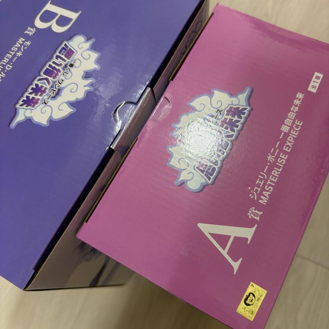 一番くじ ワンピース 思い描く未来 A賞B賞MASTERLISEフィギュア