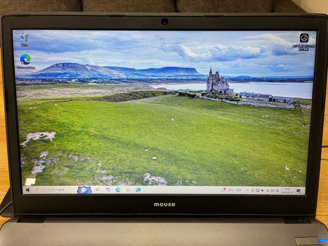 mouse ノートPC Windows10