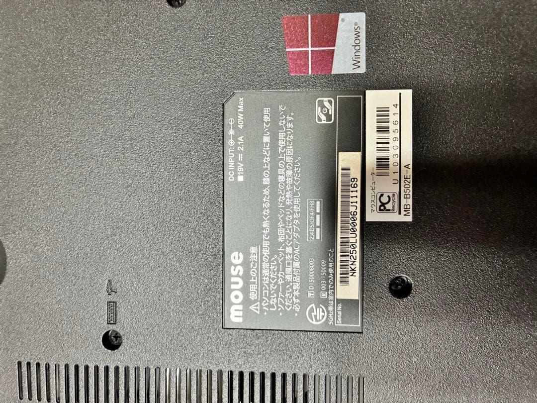 mouse ノートPC Windows10