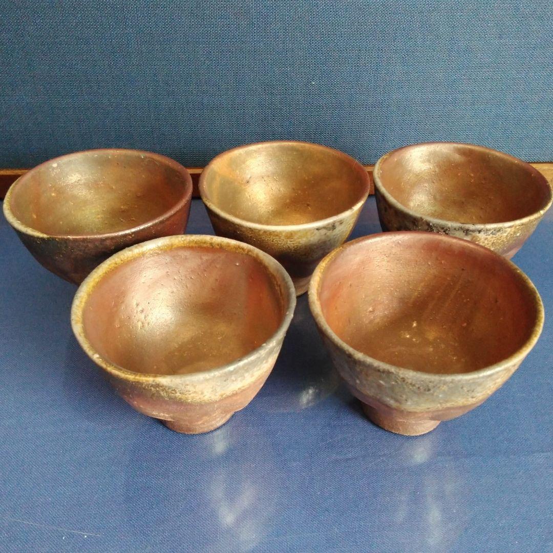 備前焼　煎茶茶碗 ５個セット