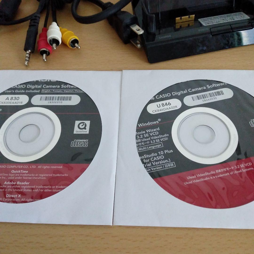 CASIO EXILIM EX-V8 デジタルカメラ　動作確認済み