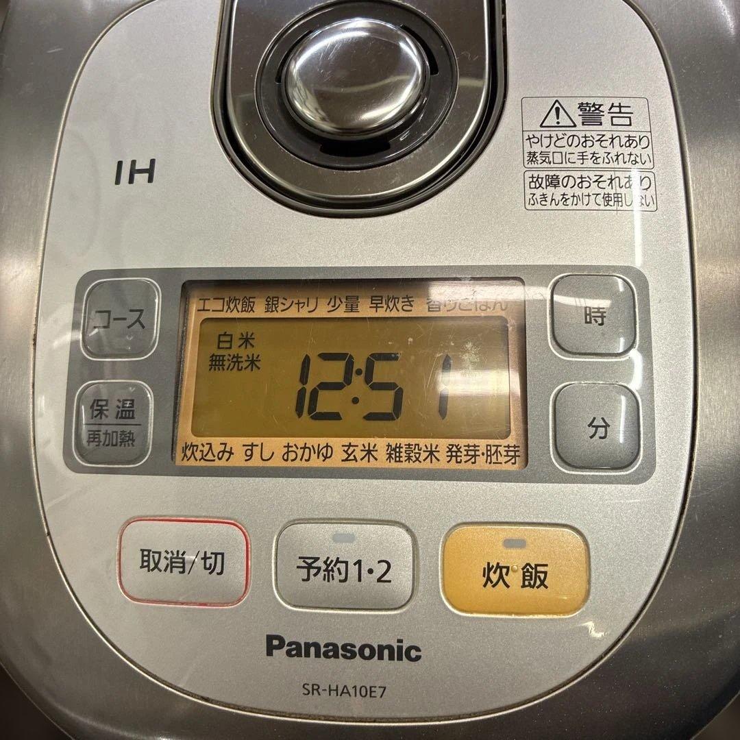 パナソニック　10年5合　IH炊飯ジャー　SR-HA10E7 整理番号A4
