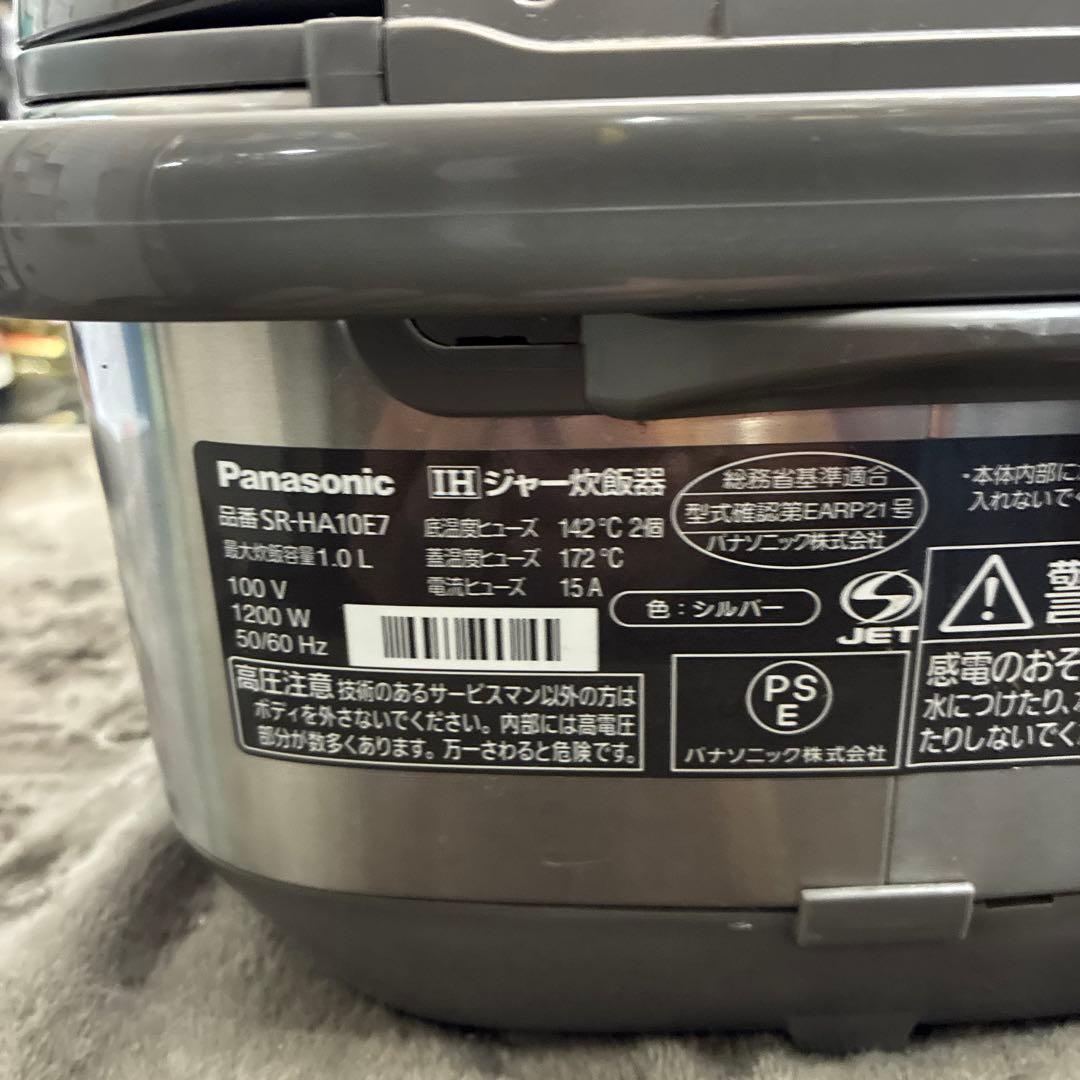 パナソニック　10年5合　IH炊飯ジャー　SR-HA10E7 整理番号A4
