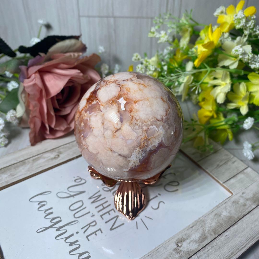 ハイクオリティ フラワーアゲート 桜瑪瑙 カーネリアン共生スファ ①