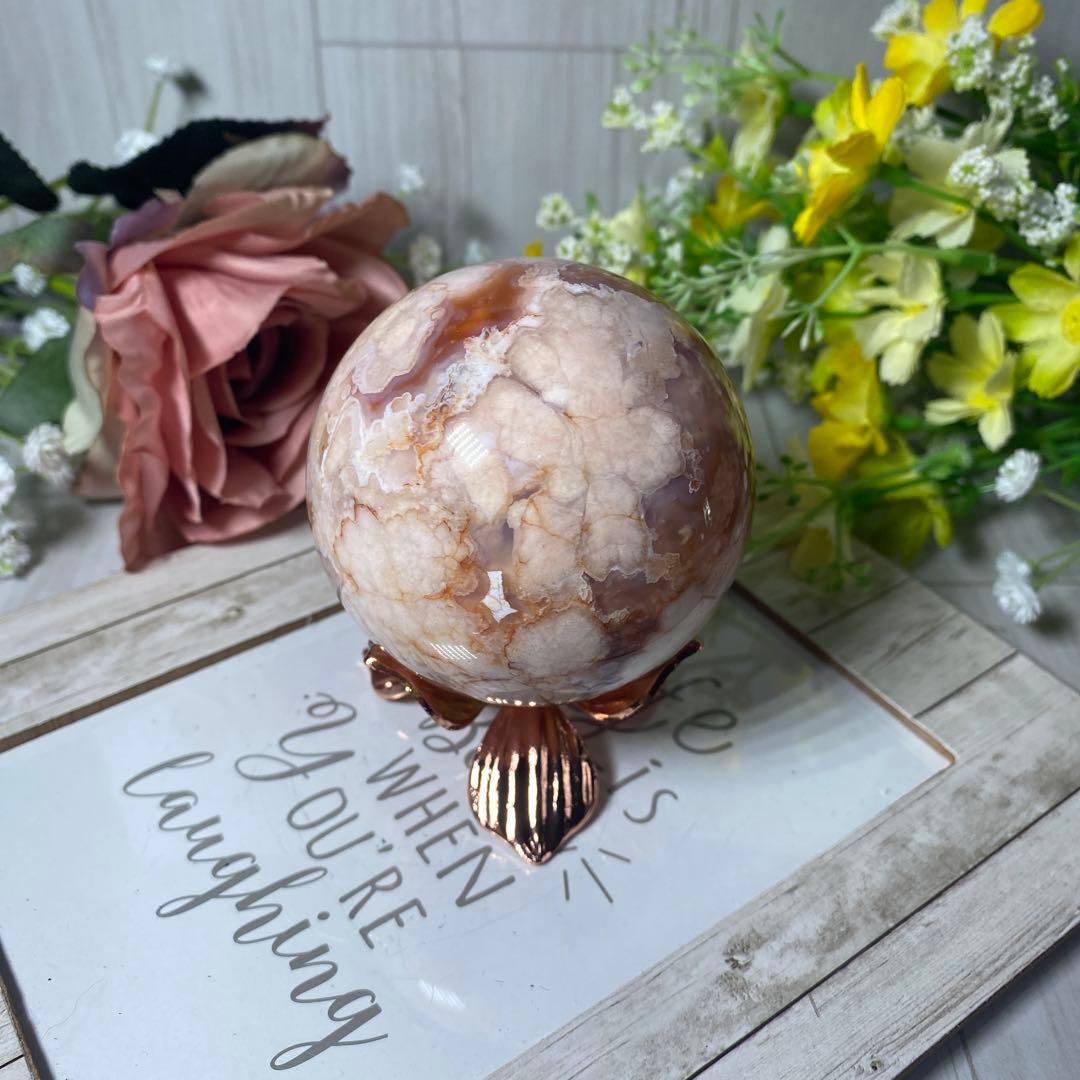 ハイクオリティ フラワーアゲート 桜瑪瑙 カーネリアン共生スファ ①