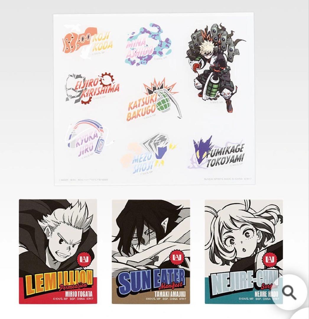 一番くじ　僕のヒーローアカデミア　紡がれる想い　D賞　爆豪勝己