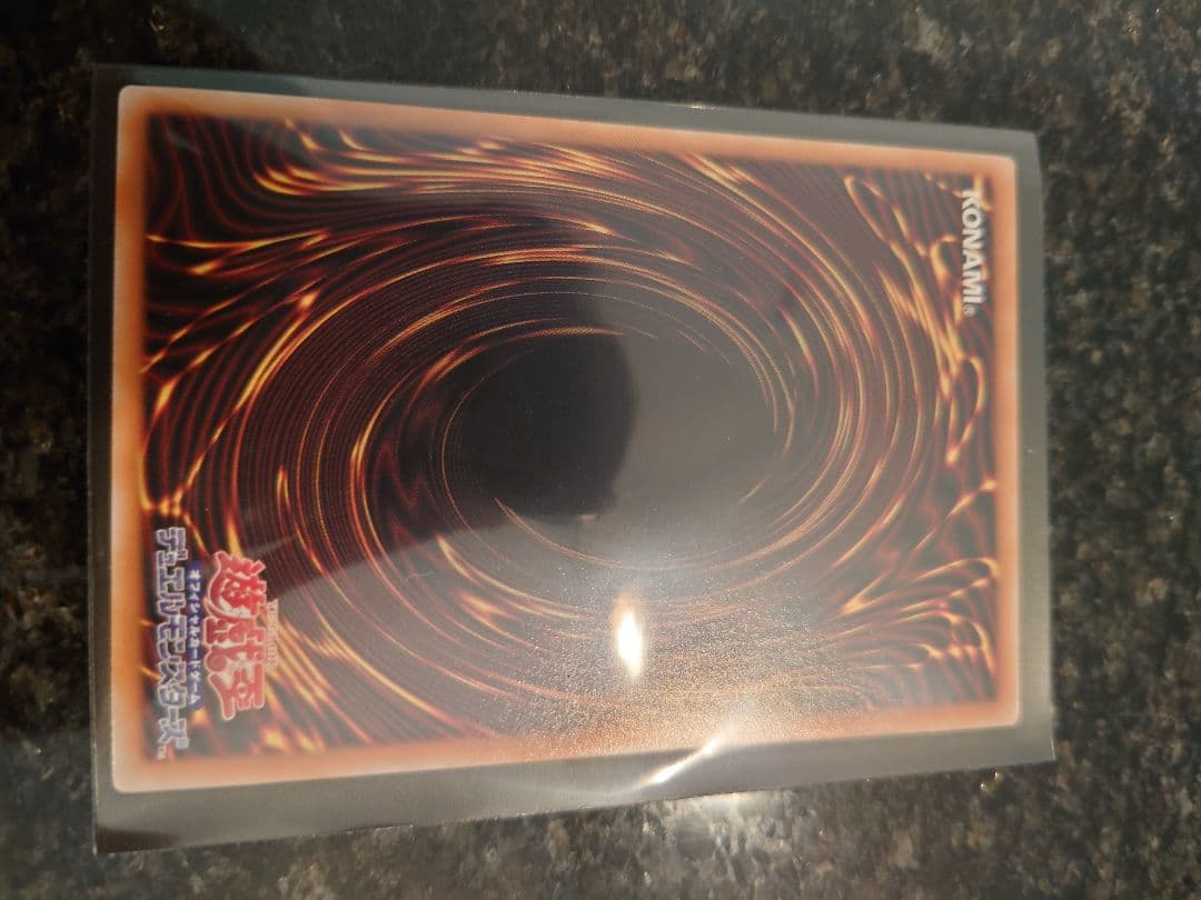 王のしもべ　ブラックマジシャン　オーバーフレームレア