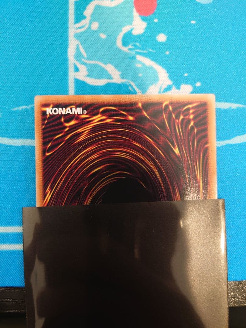 王のしもべ　ブラックマジシャン　オーバーフレームレア