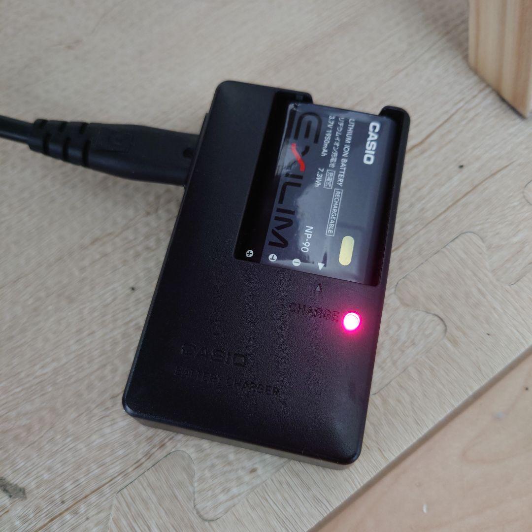 CASIO EXILIM EX-H15 カシオ 14.1 デジカメ