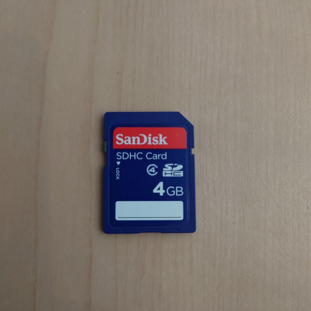 CASIO EXILIM EX-H15 カシオ 14.1 デジカメ