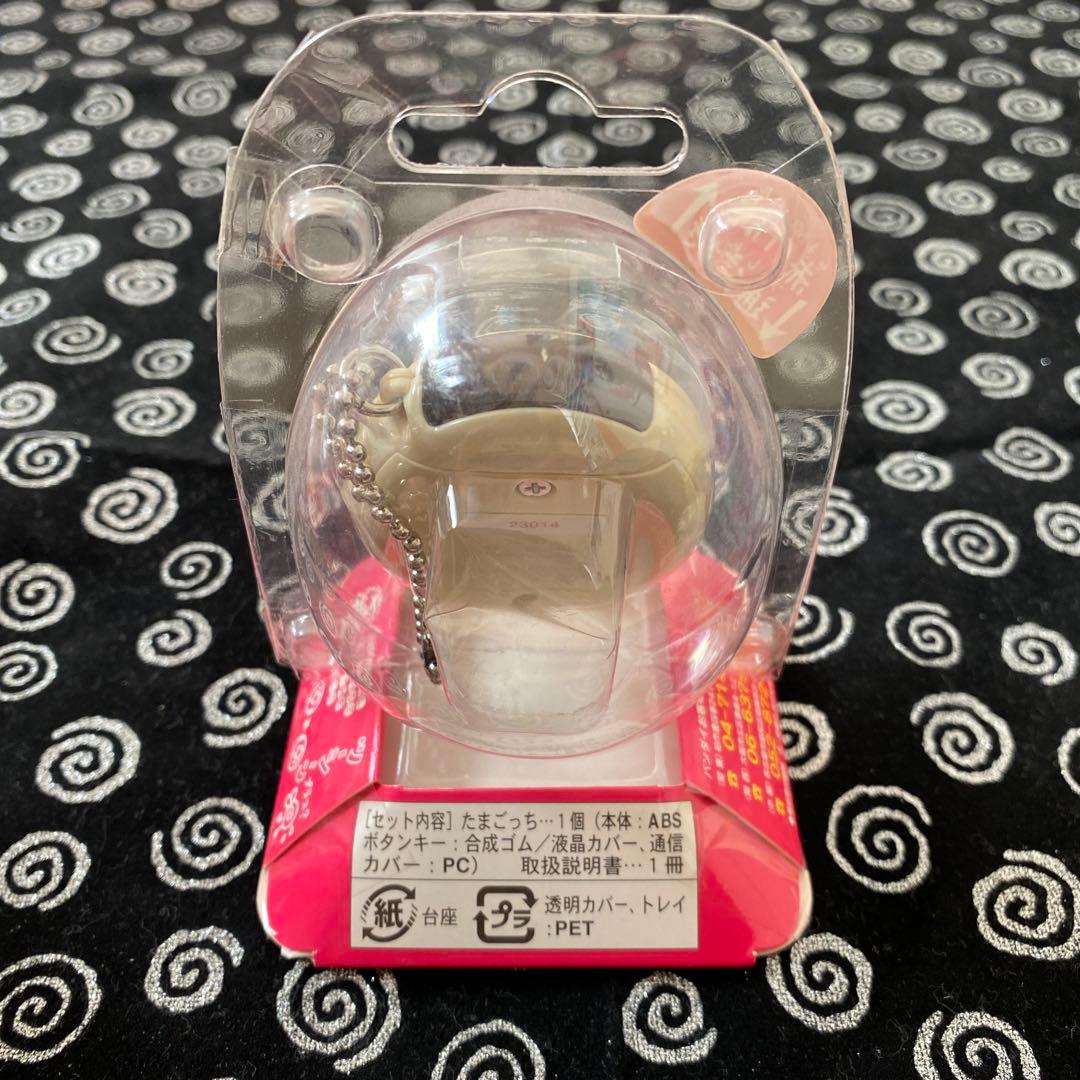 長期保管品/未開封/たまごっち育成ゲーム/かえってきた！たまごっち+/限定