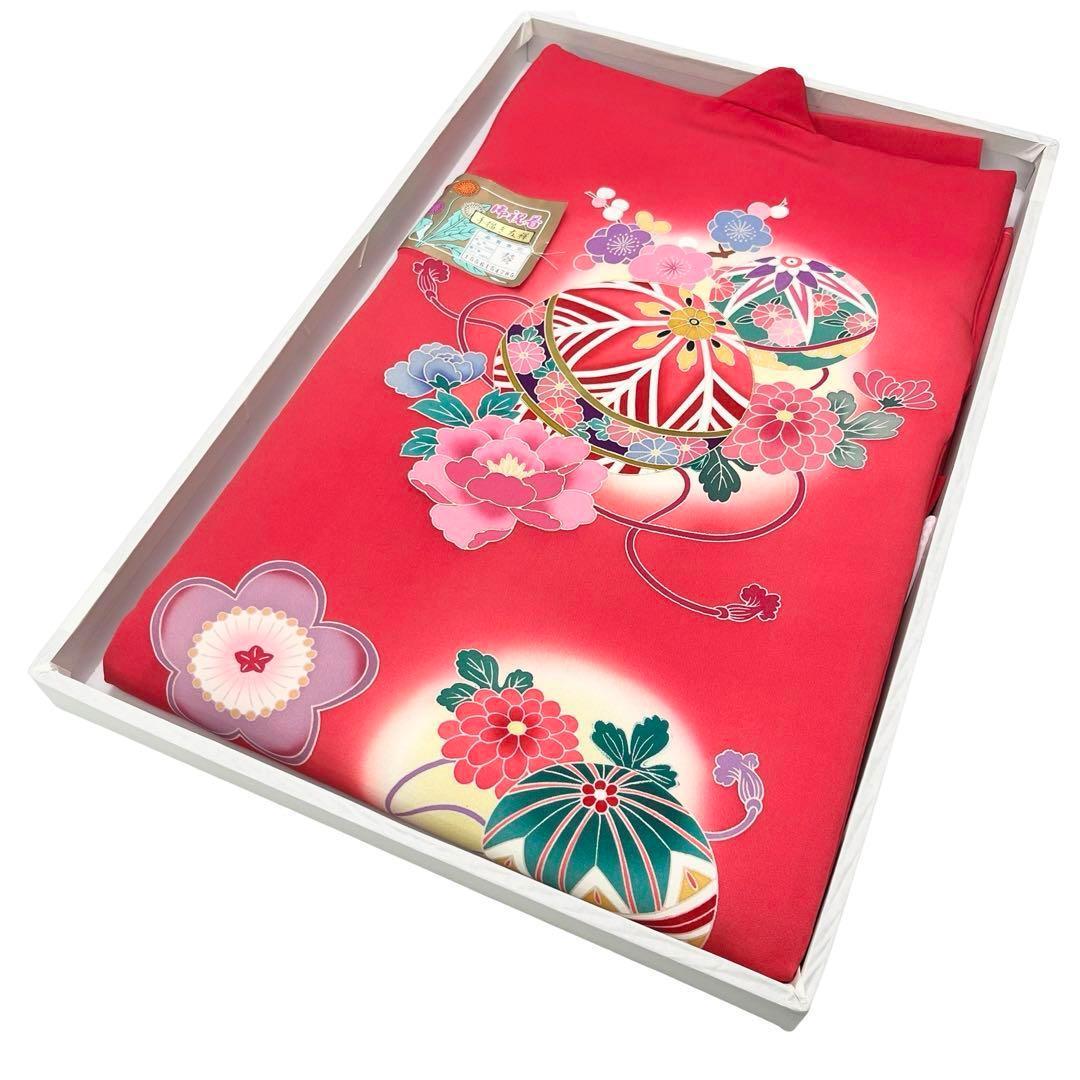 子供着物 襦袢付 女の子 一つ身 お宮参り 手毬柄 三歳 七五三 X-1007